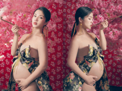 花魁孕婦